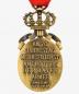 Preview: Bavaria Prince Regent Luitpold anniversary medal with crown and year 1839 - 1909
